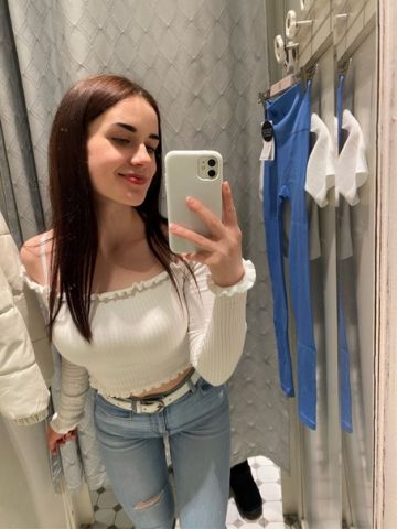 Леся