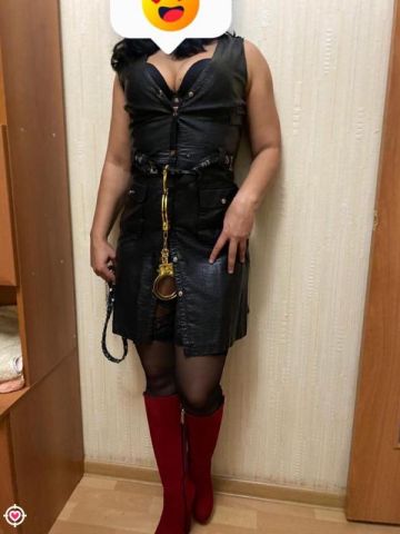 Роксана